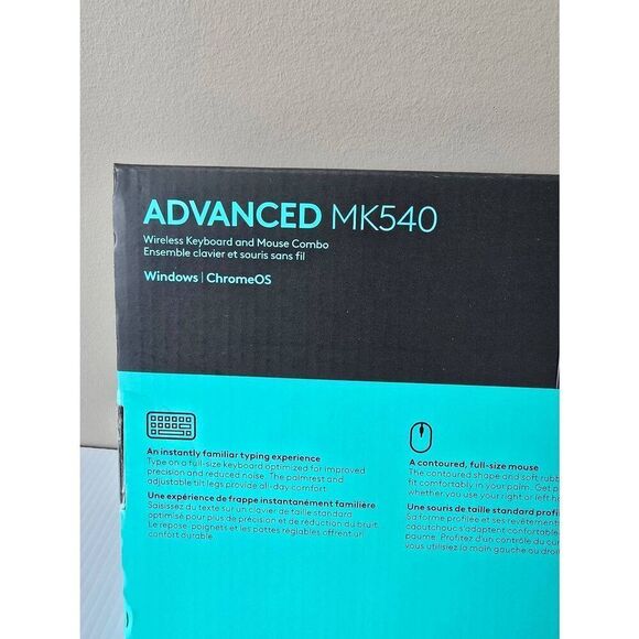 Logitech Keyboard/Mouse Combo - Picture 5 of 6